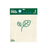 Zippies Earth Sponge Reusable Cloth Towel Large 2's | The Nest Attachment Parenting Hub